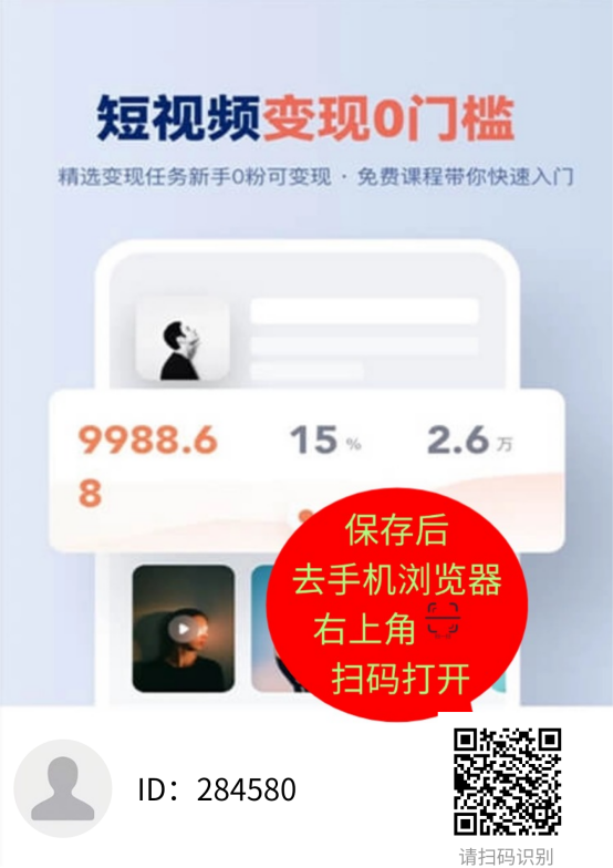 d2b5ca33bd20260829211842