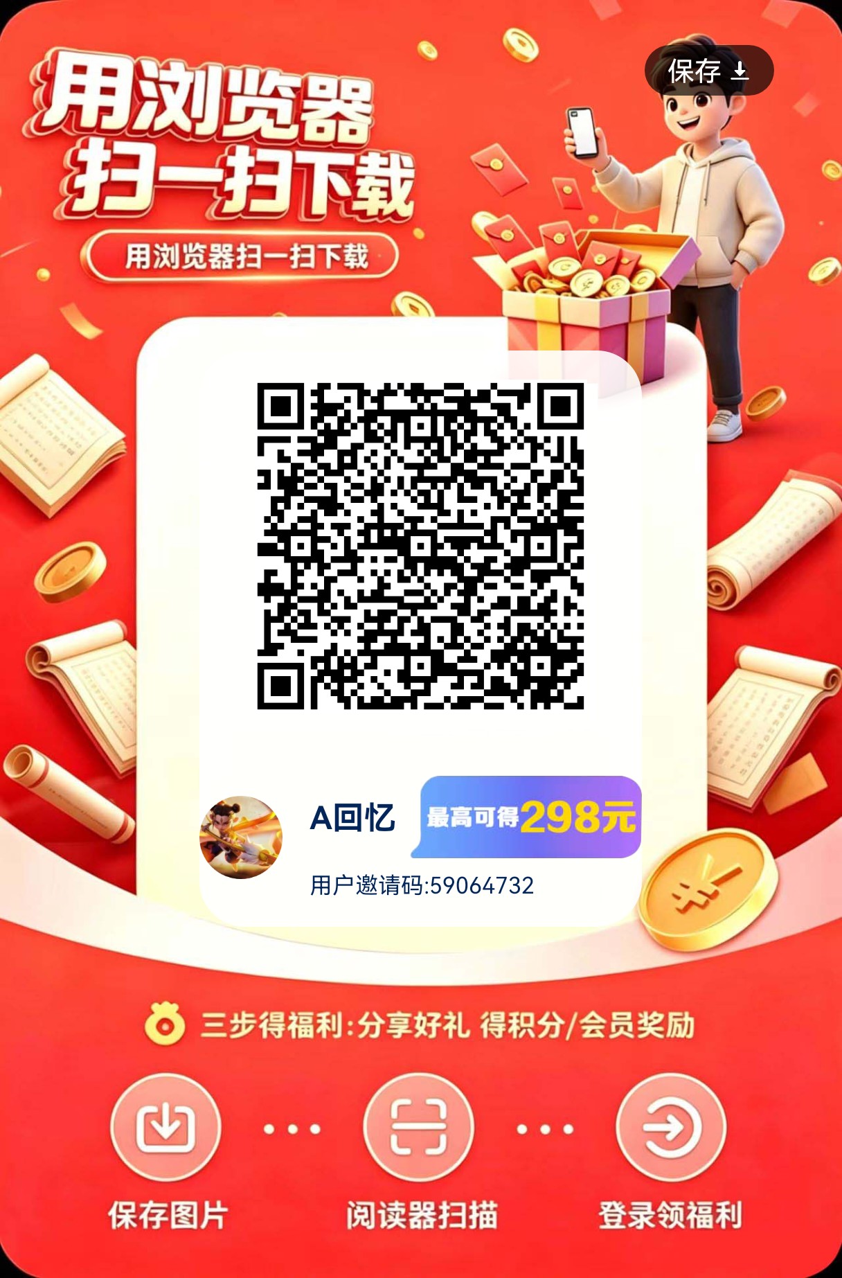 d2f031a91520260802073224