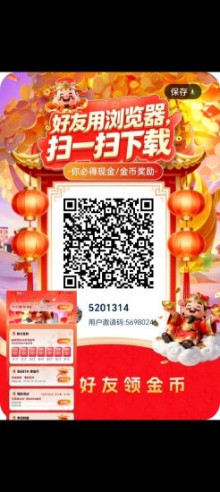 今日首码零撸项目知心想答，早上车早吃肉-汇一线首码网
