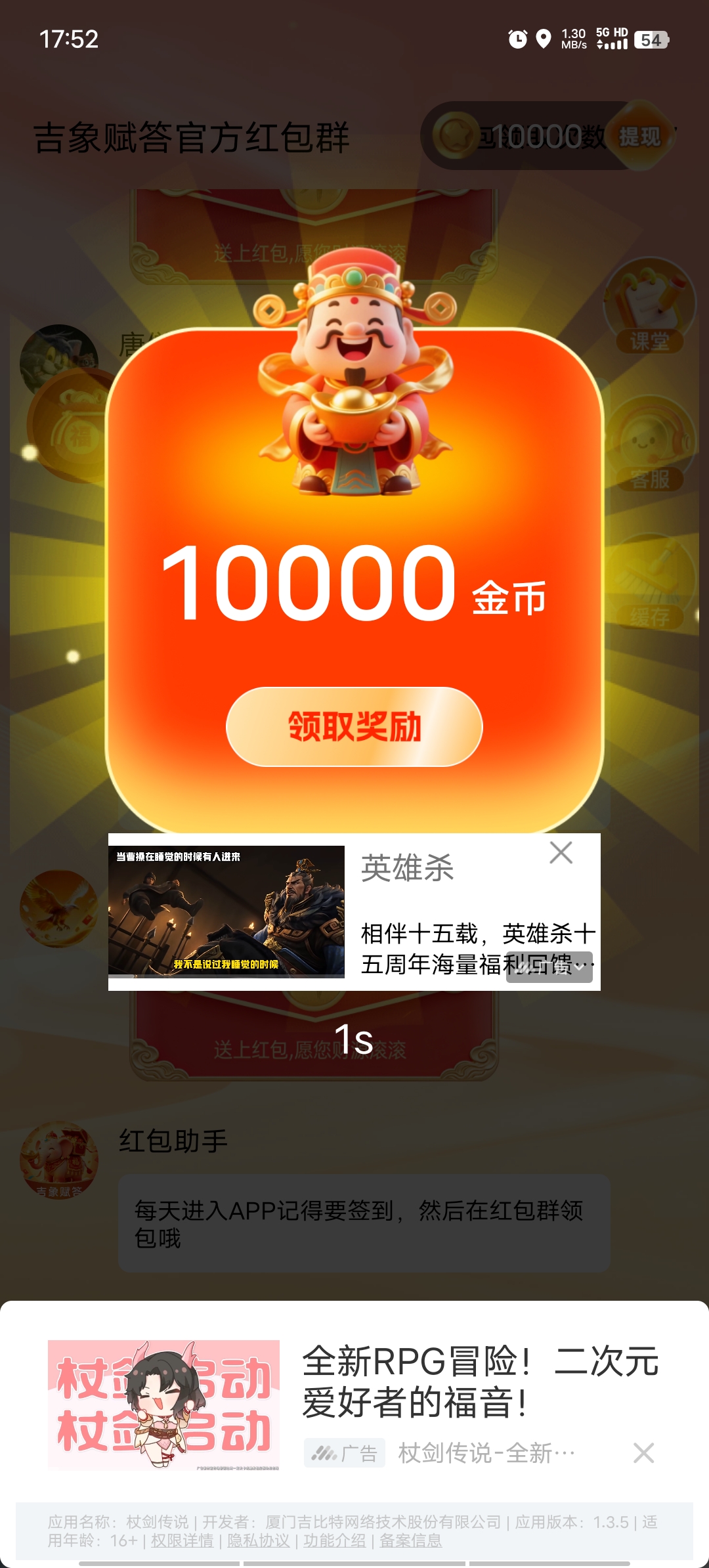d3d52de0bc20260824182031