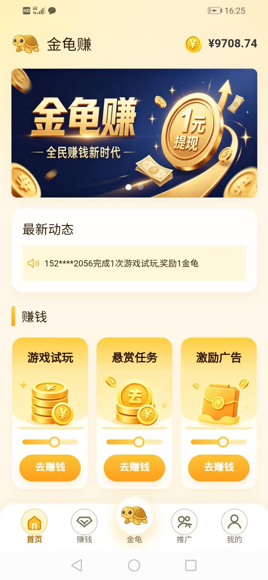 d41f41fa8c20260810163002