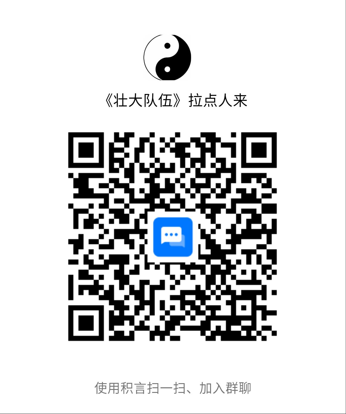 d424e10ecb20260806054558