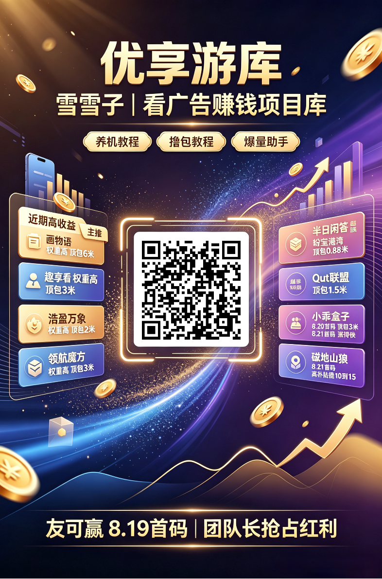 d4461a4d9020260822140137