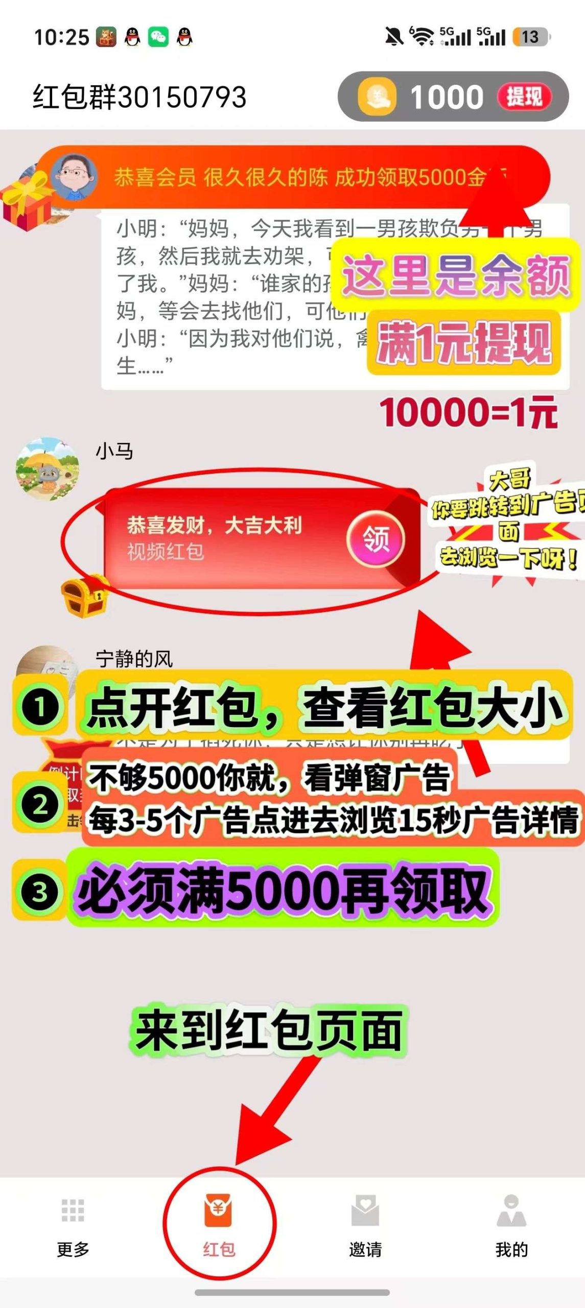 d4b981a3fb20260808154211