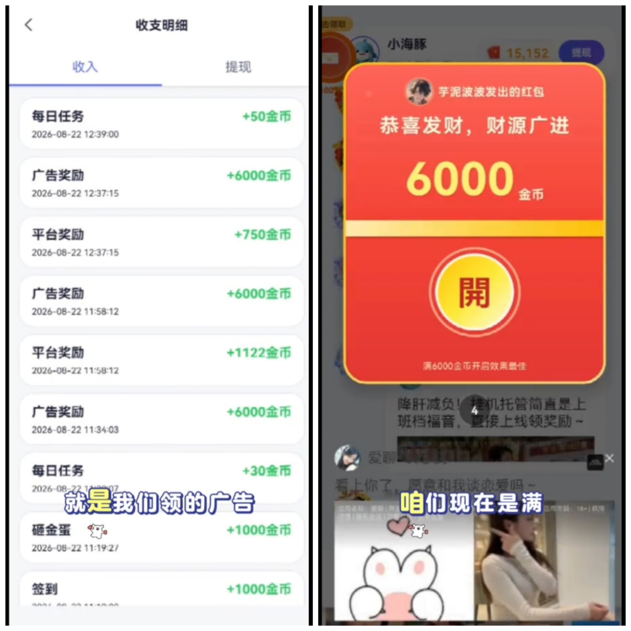 d55b886b1120260823075117