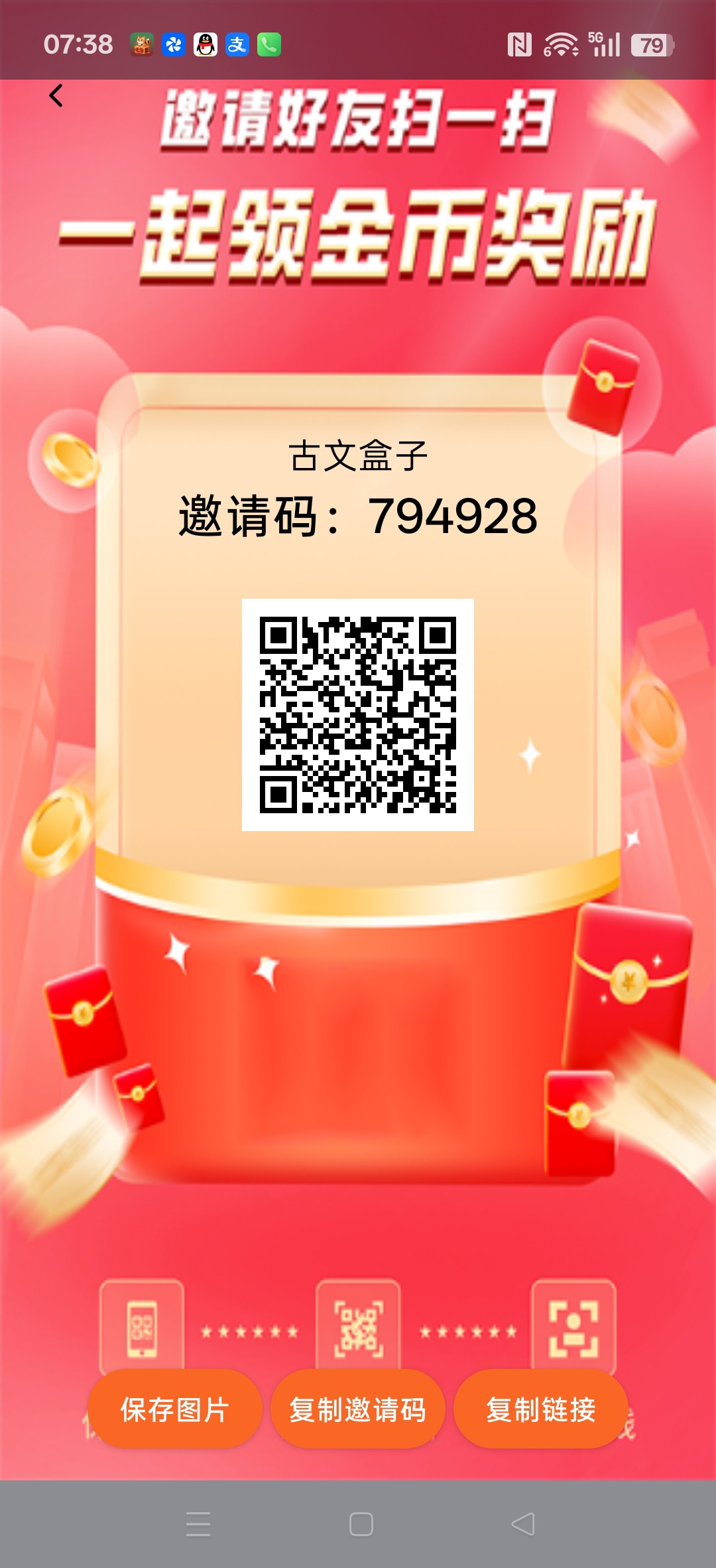 d5bff4faa020260808083032