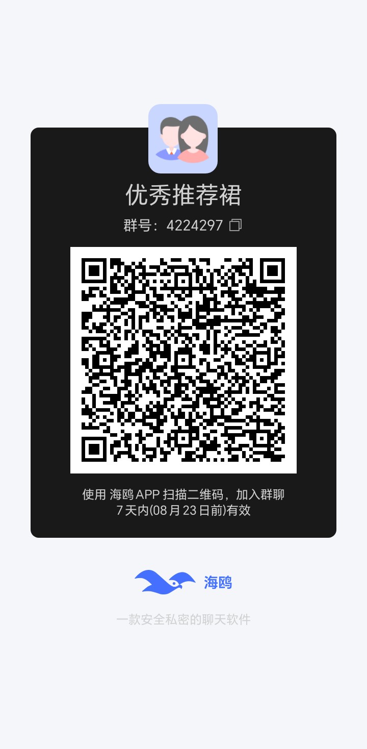 d62404cbf520260816202347