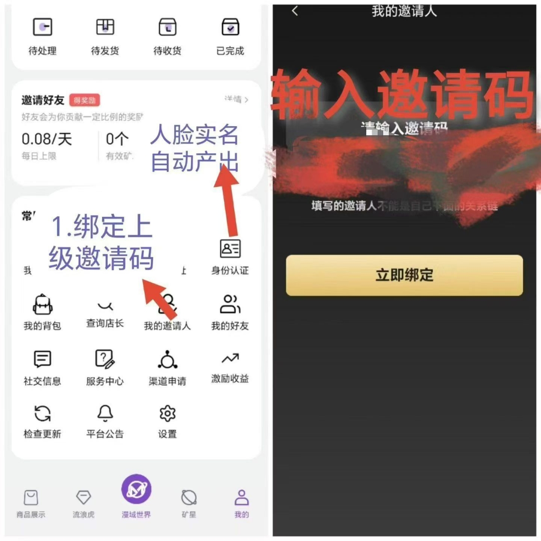 d6a627f04b20260821035653