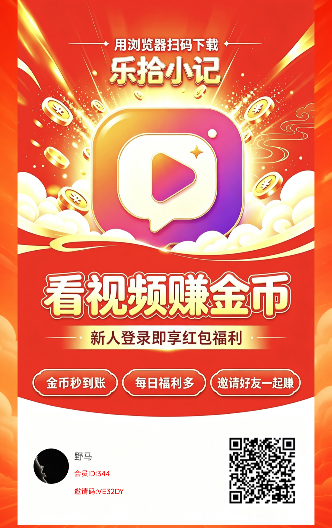 d6ec831a9520260828165211