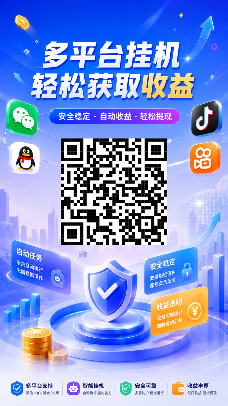 d741d4c8c020260808193523