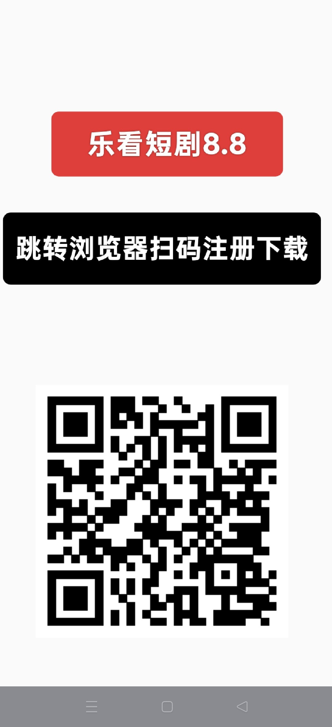 d763d78d6a20260809173049