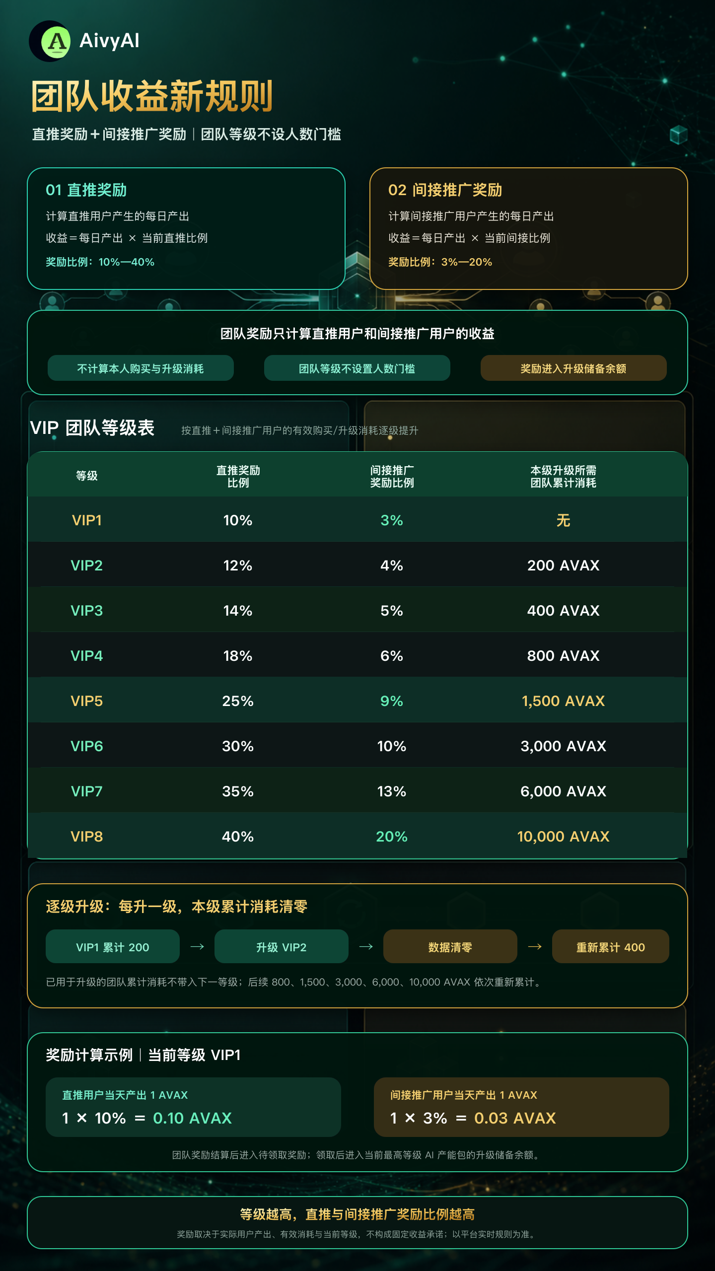 d7d4cfcf3d20260815211406