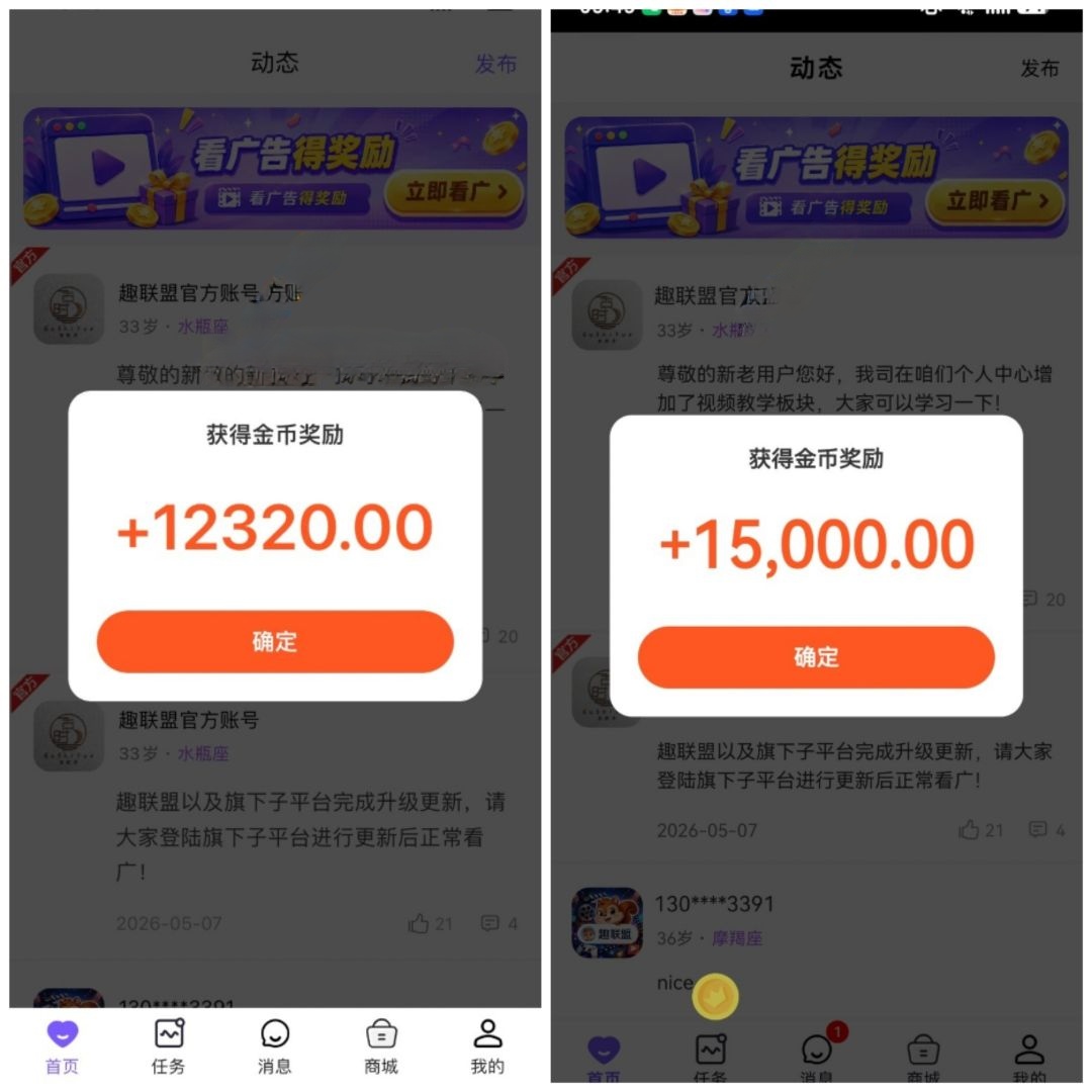 d82247fddb20260819005208