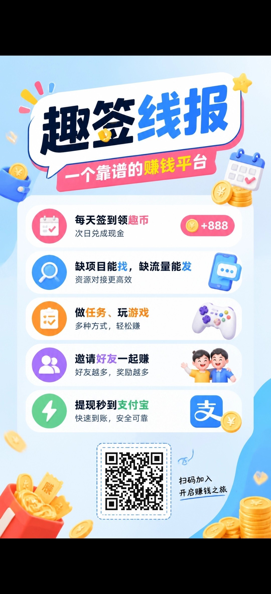 d8279dd17d20260818055253