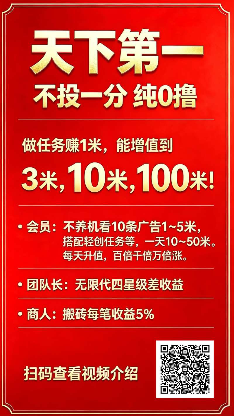 d9eb3d135e20260822165847