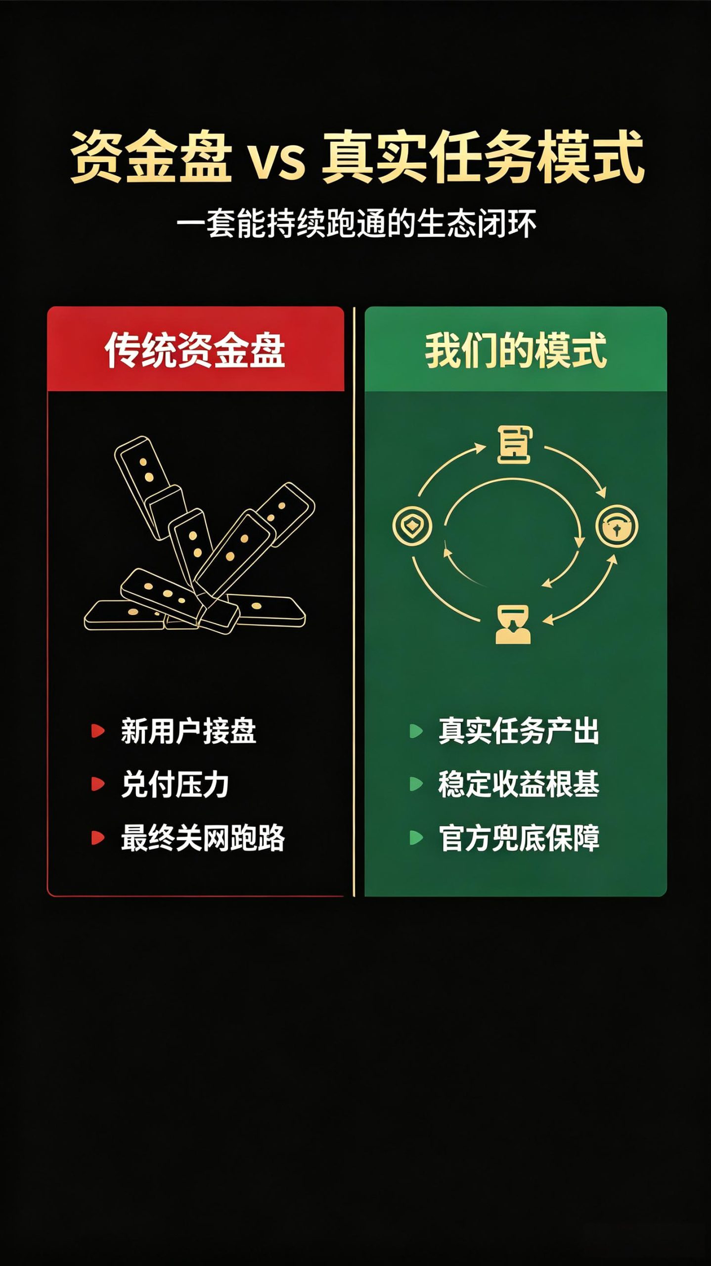 dd21512e5720260822170352