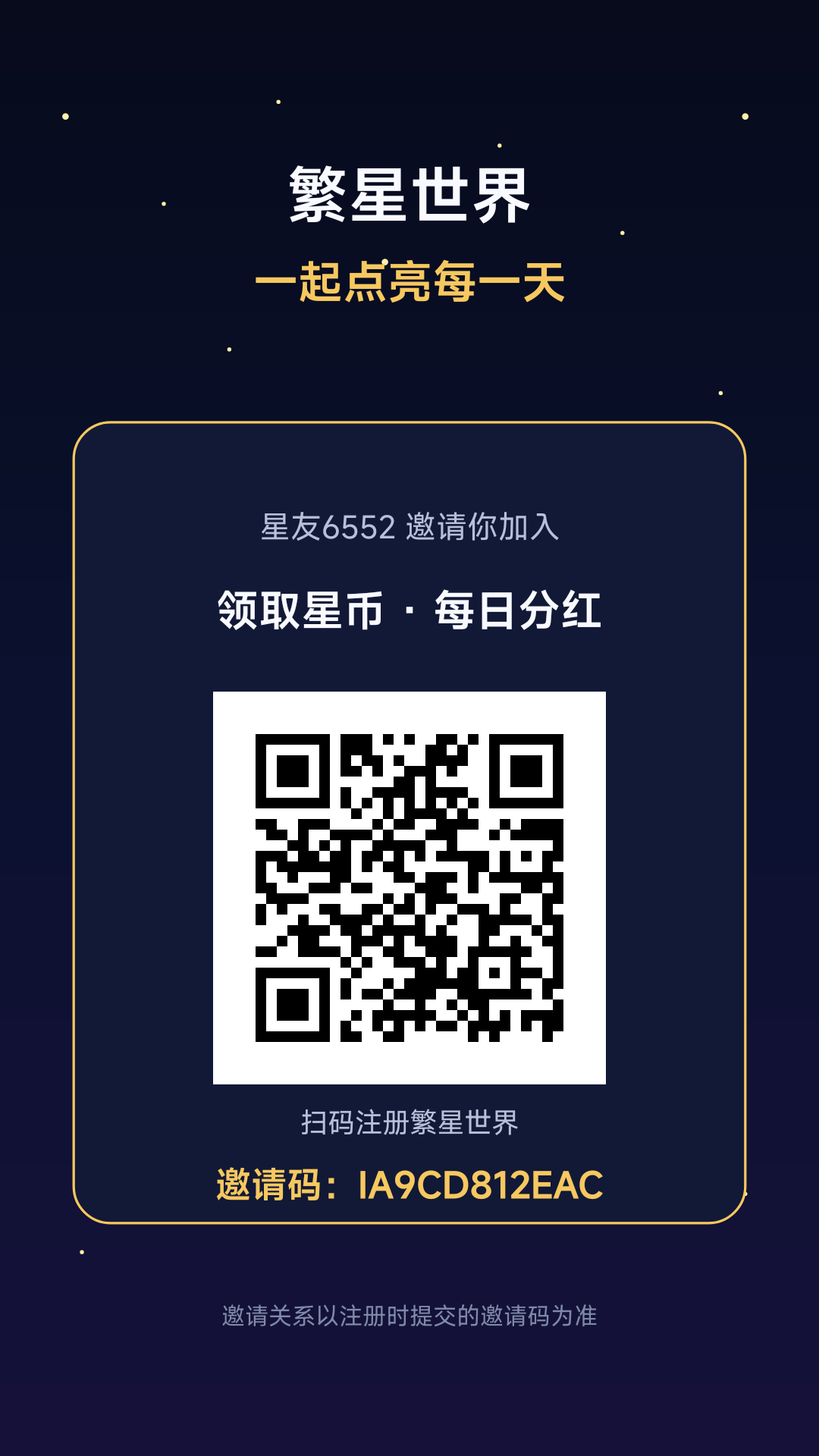 dd7261393d20260823143239