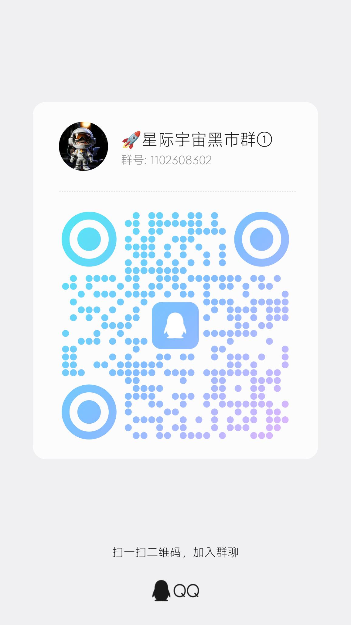 dd9b29fa6820260811202325