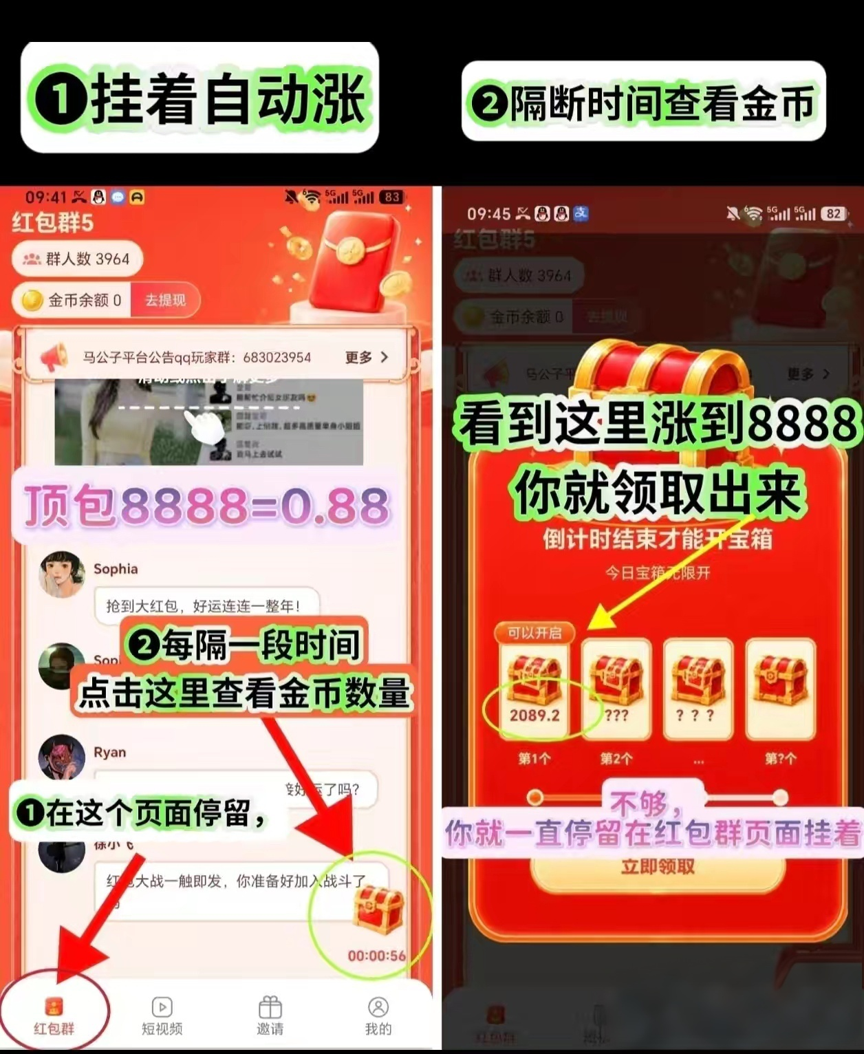 ddcded943c20260810104510