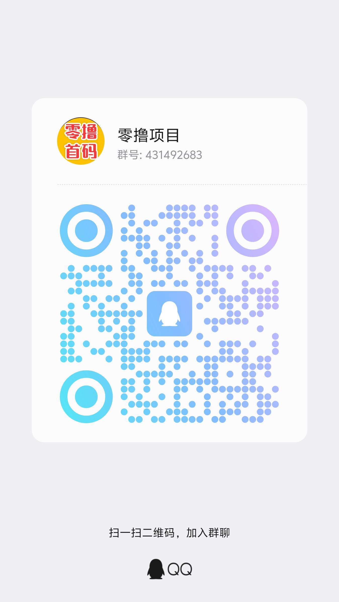 ddce2347d320260801101659