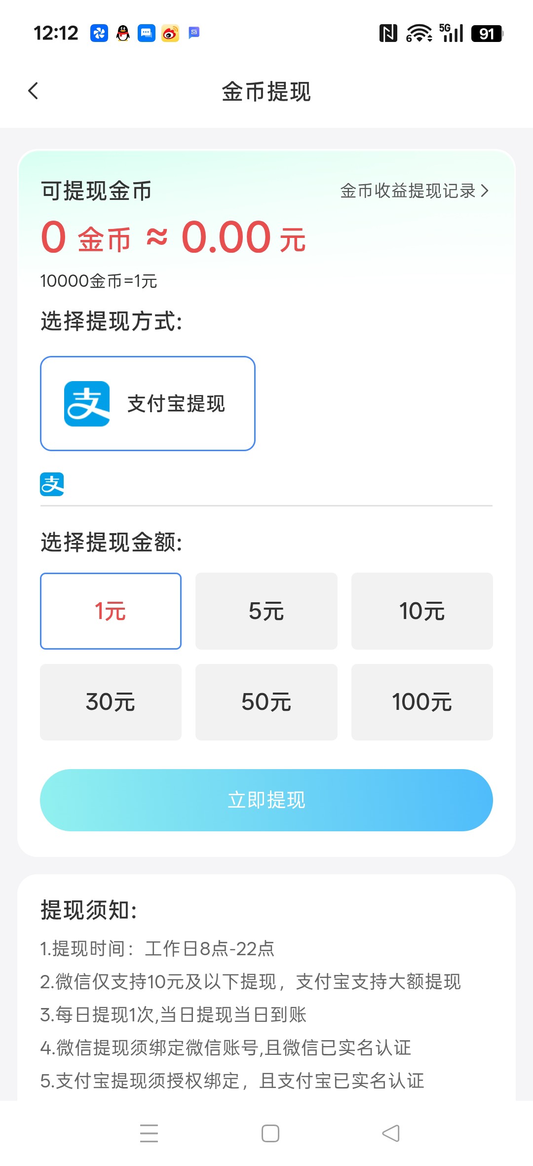 dfea9cdcb920260827124210