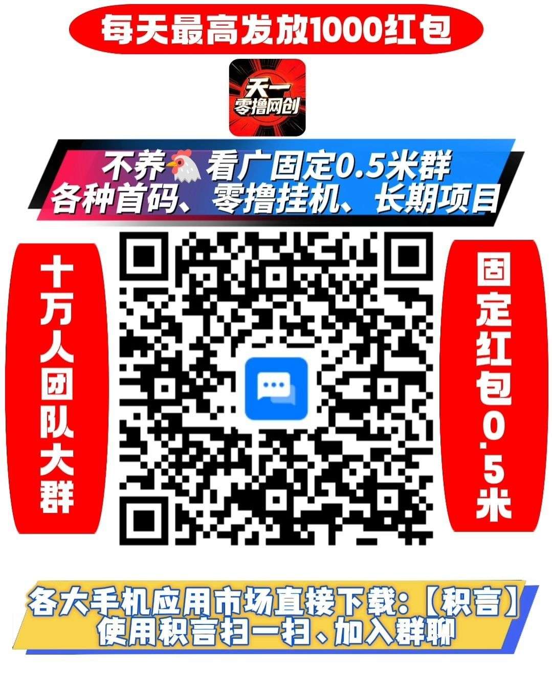 e027f9a21220260808154235