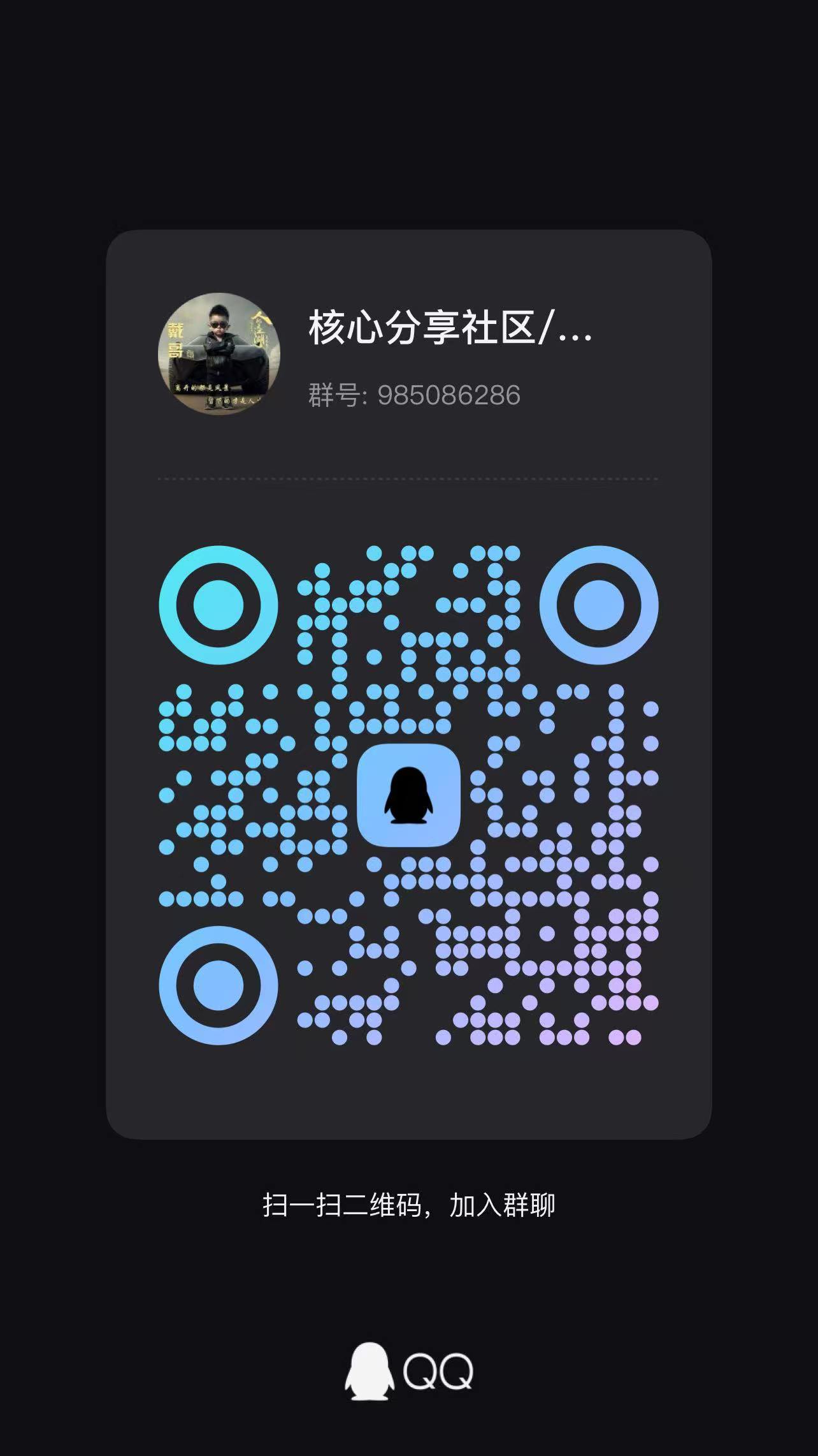 e02b5f50d020260807164404