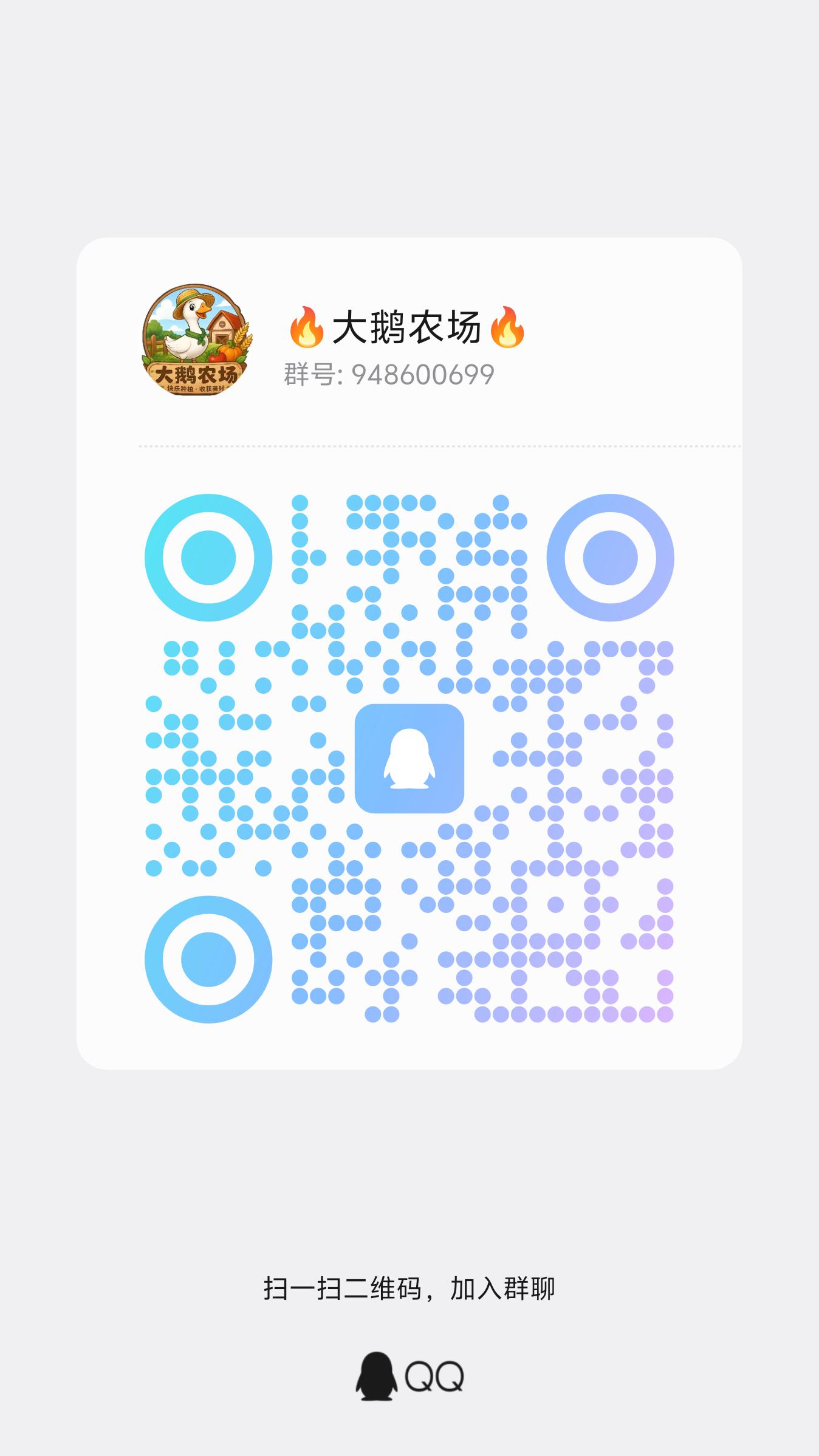 e069efd70320260803083907