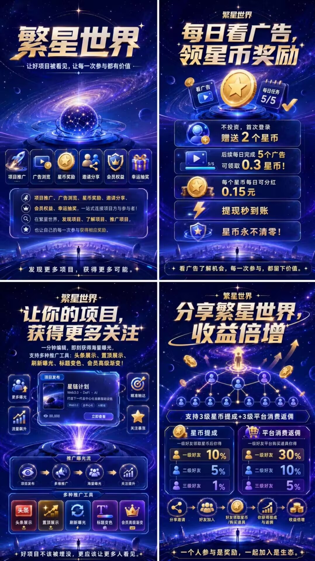 e0863f722b20260822155331