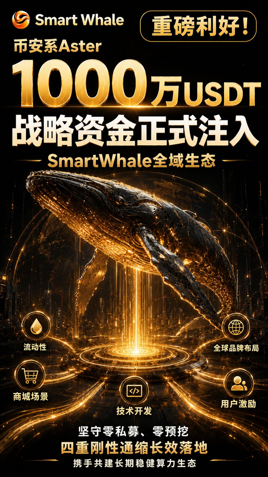 e1a4c6331520260813184123