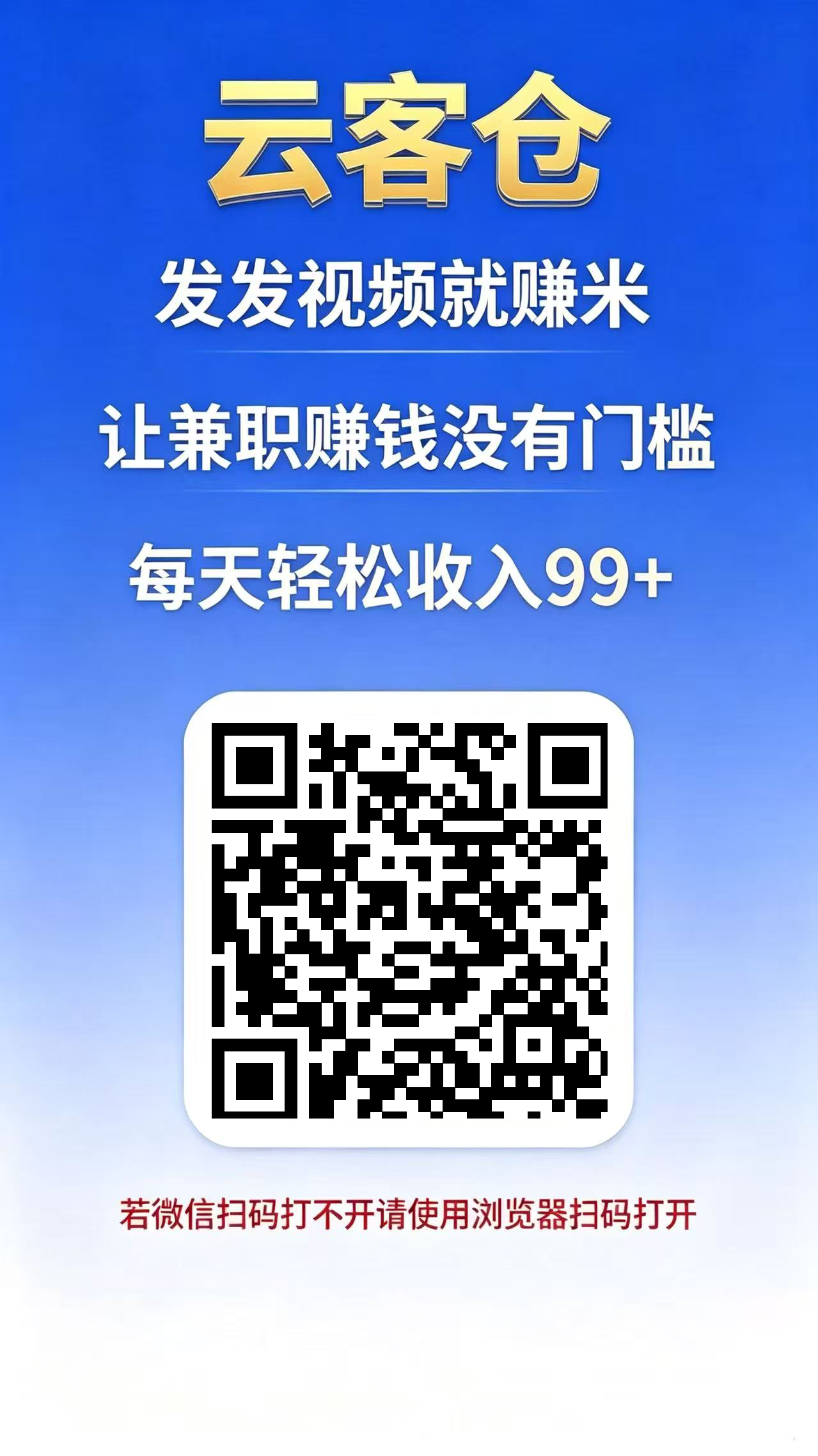 e1d54e28b720260822131727
