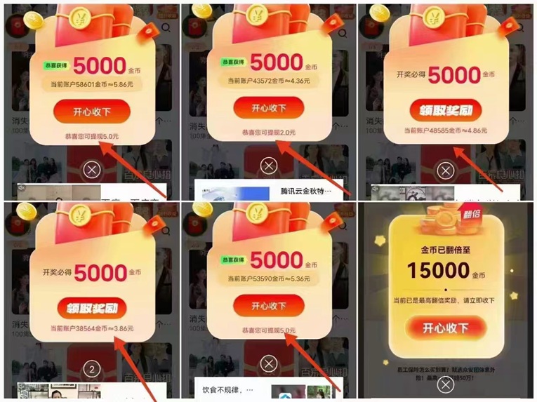 e3c803cba920260819222549