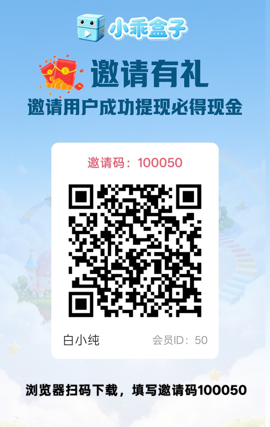 e4512a9b6720260821154734