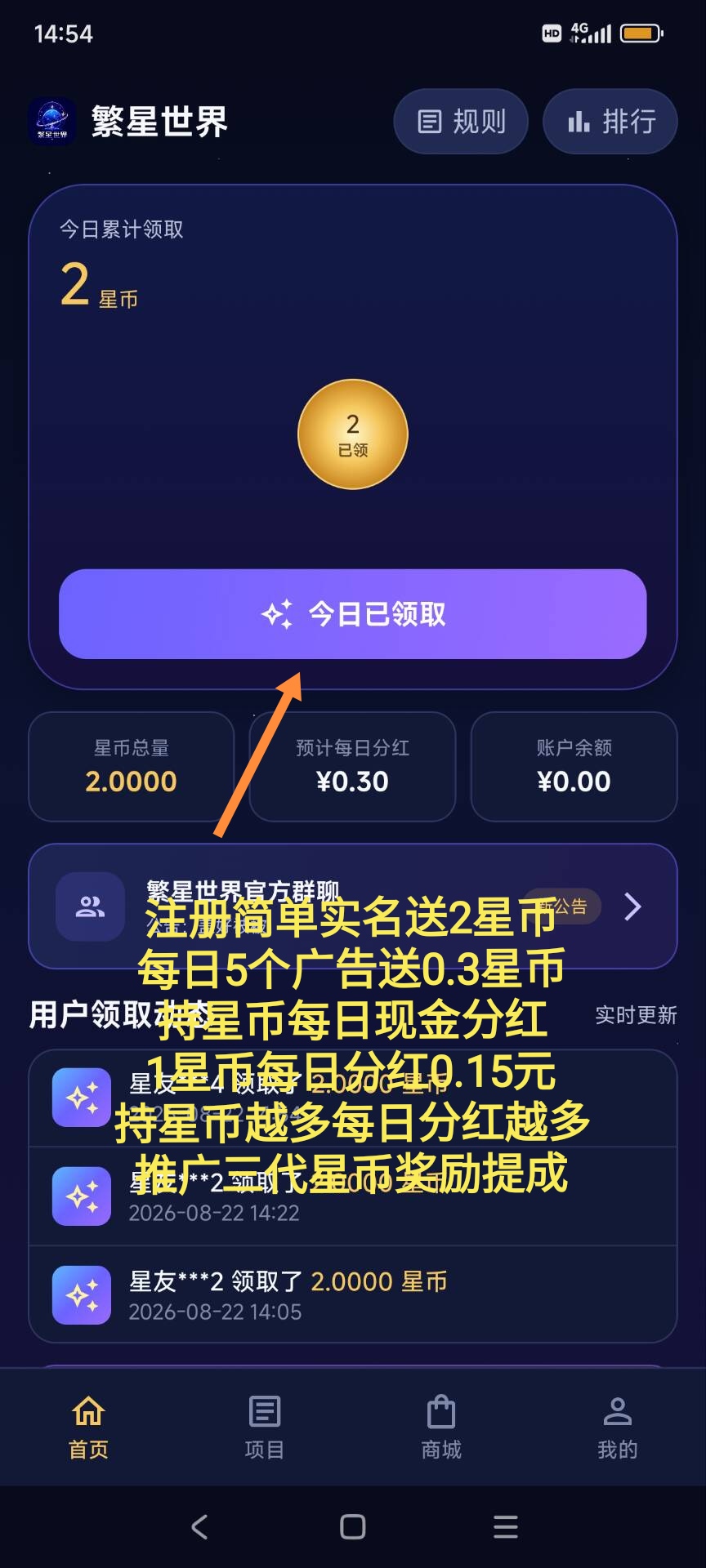 e4915a05f620260823074446