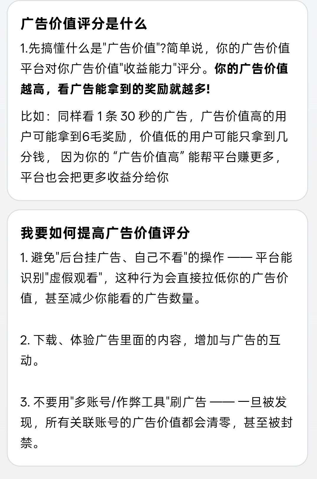 e4debfcc1a20260805182200