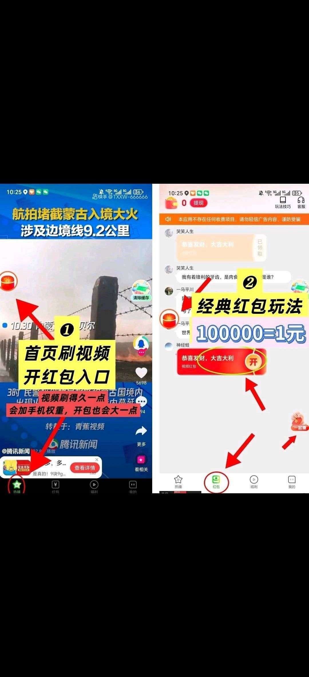 e67aa34bad20260804073119