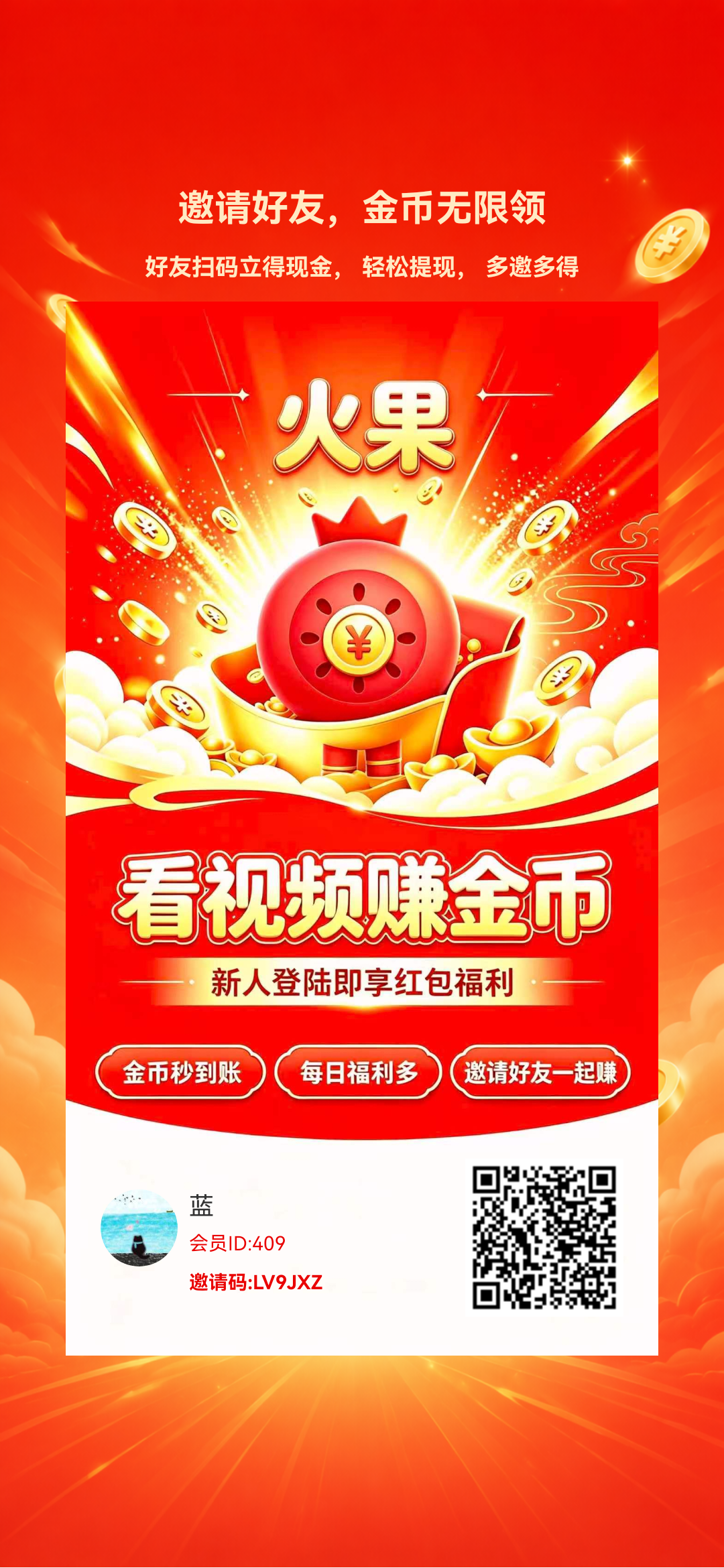e6810df17c20260818171517