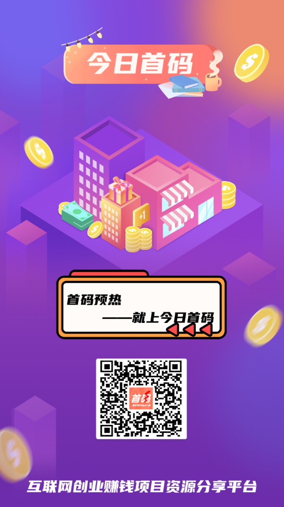 e8084c0b2720260827131647