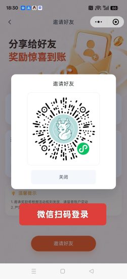 (白泽)全新DY种草,保底收益, 代发视频,新品上线-汇一线首码网
