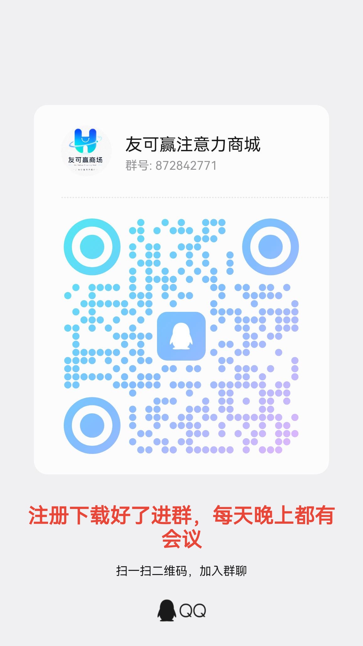 e8432f518b20260817152756