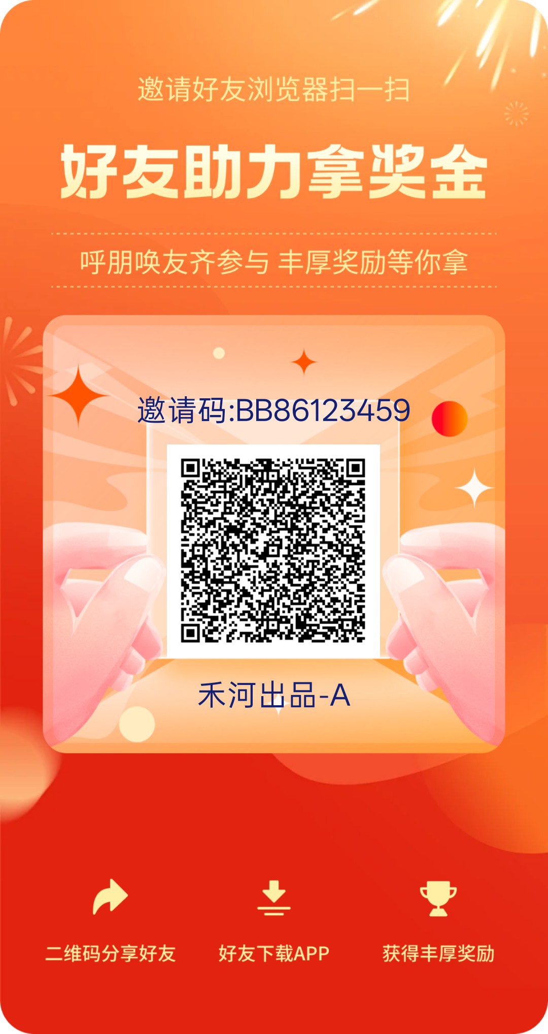 e87fac9cff20260807152632