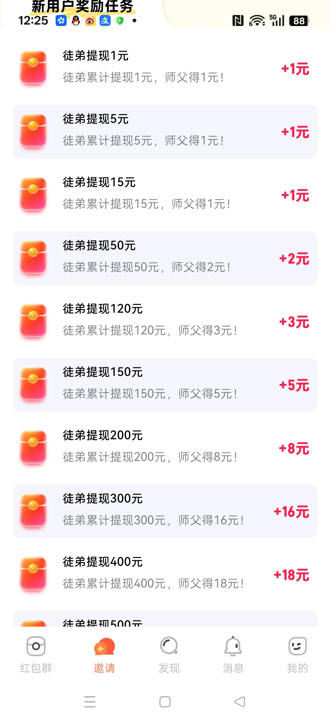 e969bb659820260804170044