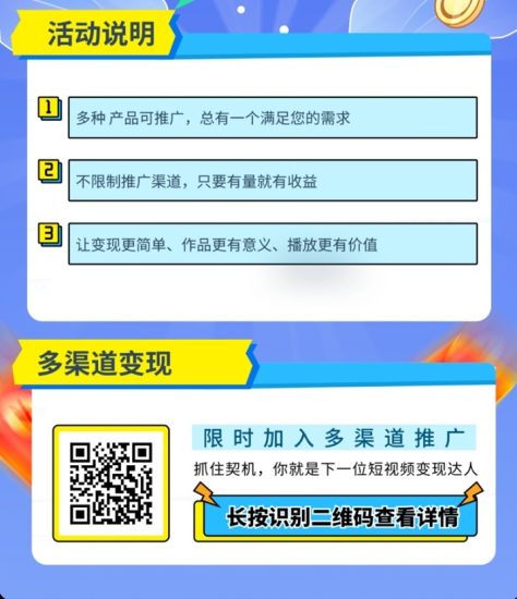 high推官方唯一邀请码948095,免费注册入驻做网盘拉新-汇一线首码网