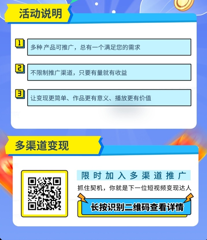eab047079e20260831113754
