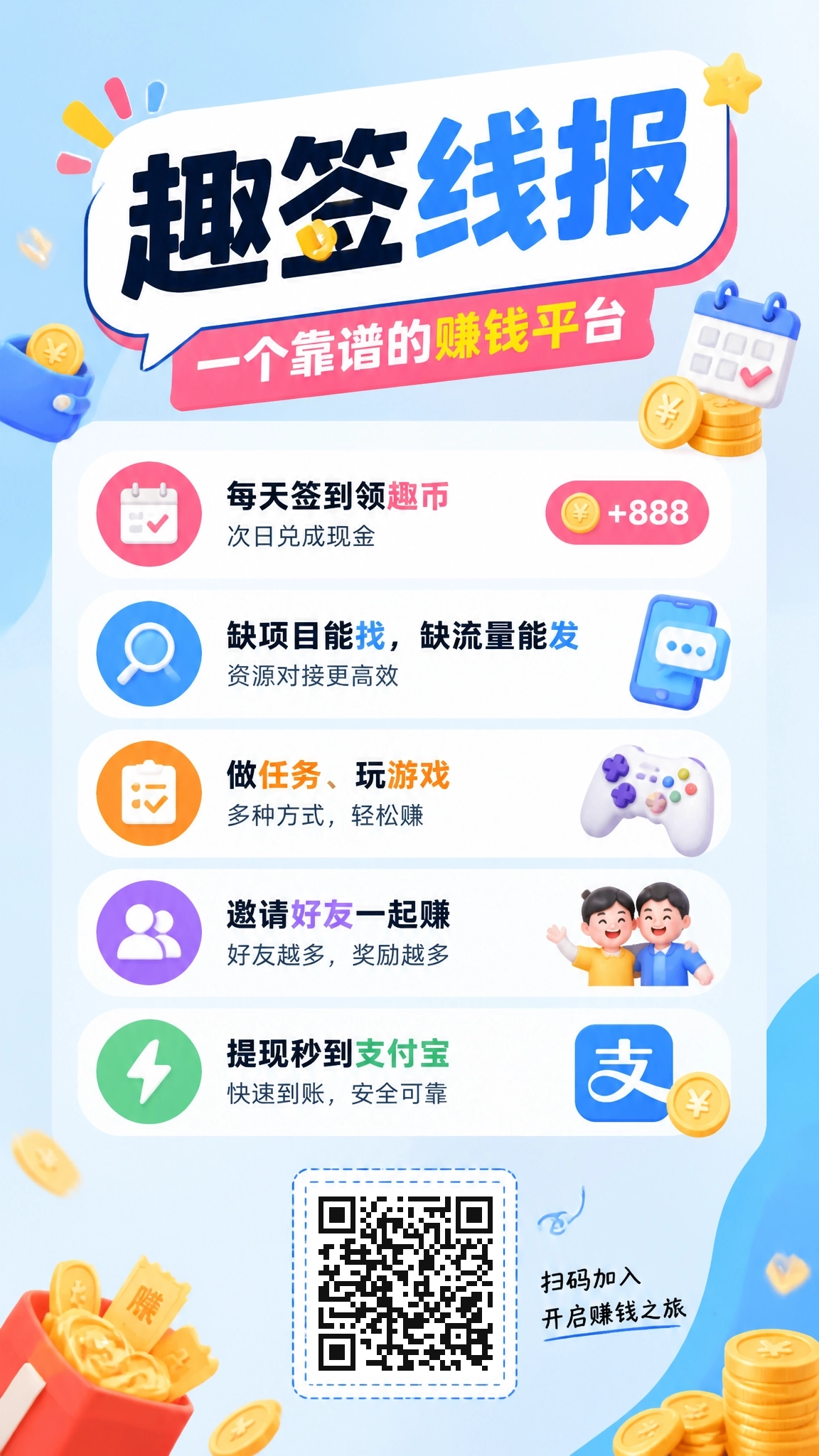 eb3aac664e20260818111908