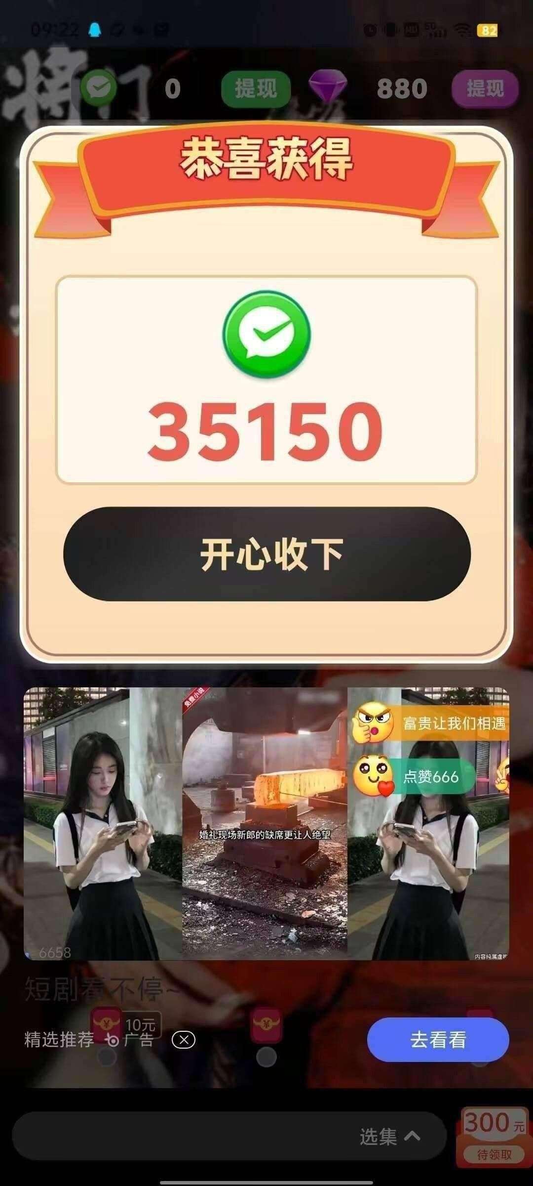 ebb282987e20260830104508