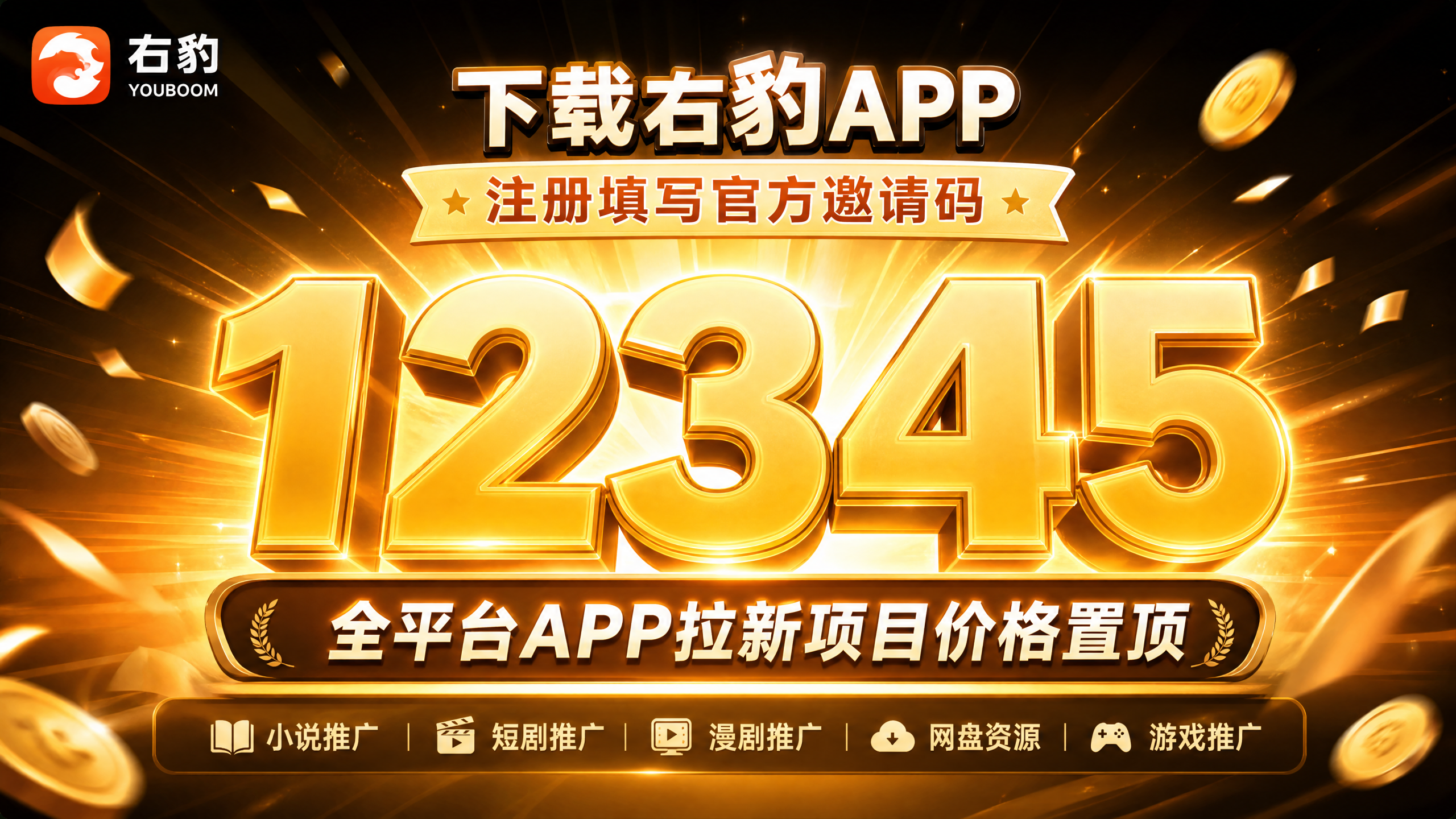 ec00ad2eb820260806214605