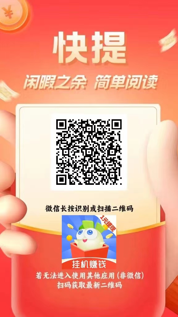 ed0d0a340d20260824080350