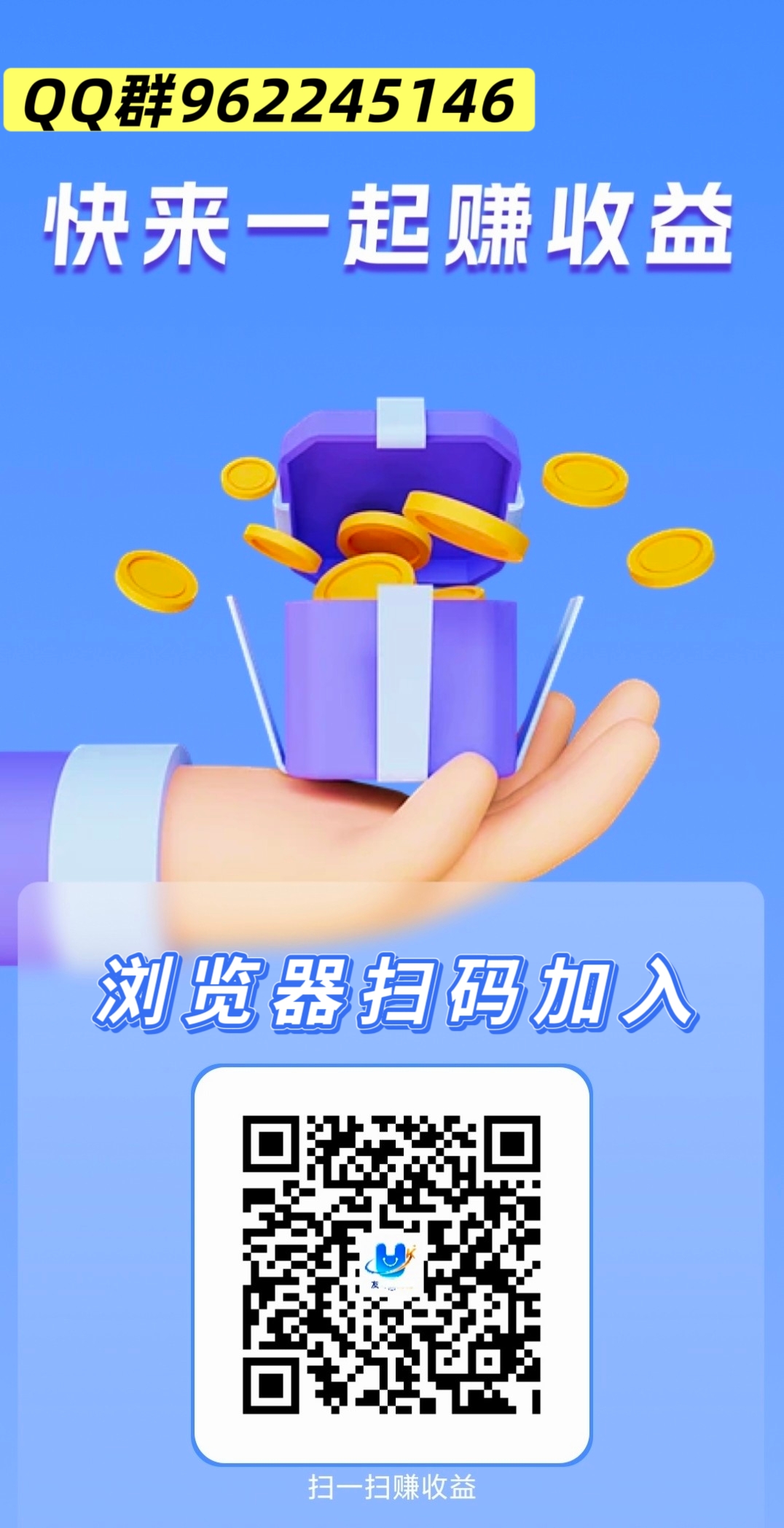 ed663a816a20260816231552