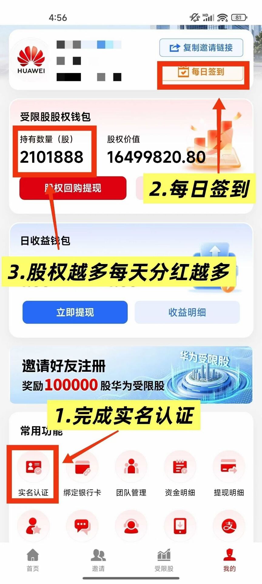 ee5d0ad78f20260810192120